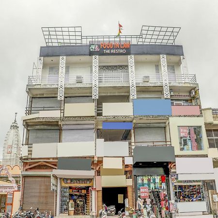 Hotel O Vip Kota  Exterior foto